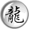 Chinese Chess: NHOMAI